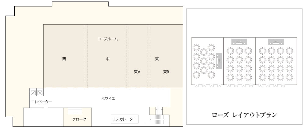 フロア図／レイアウトプラン