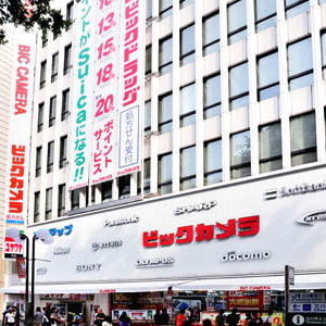 ビックカメラ立川店
