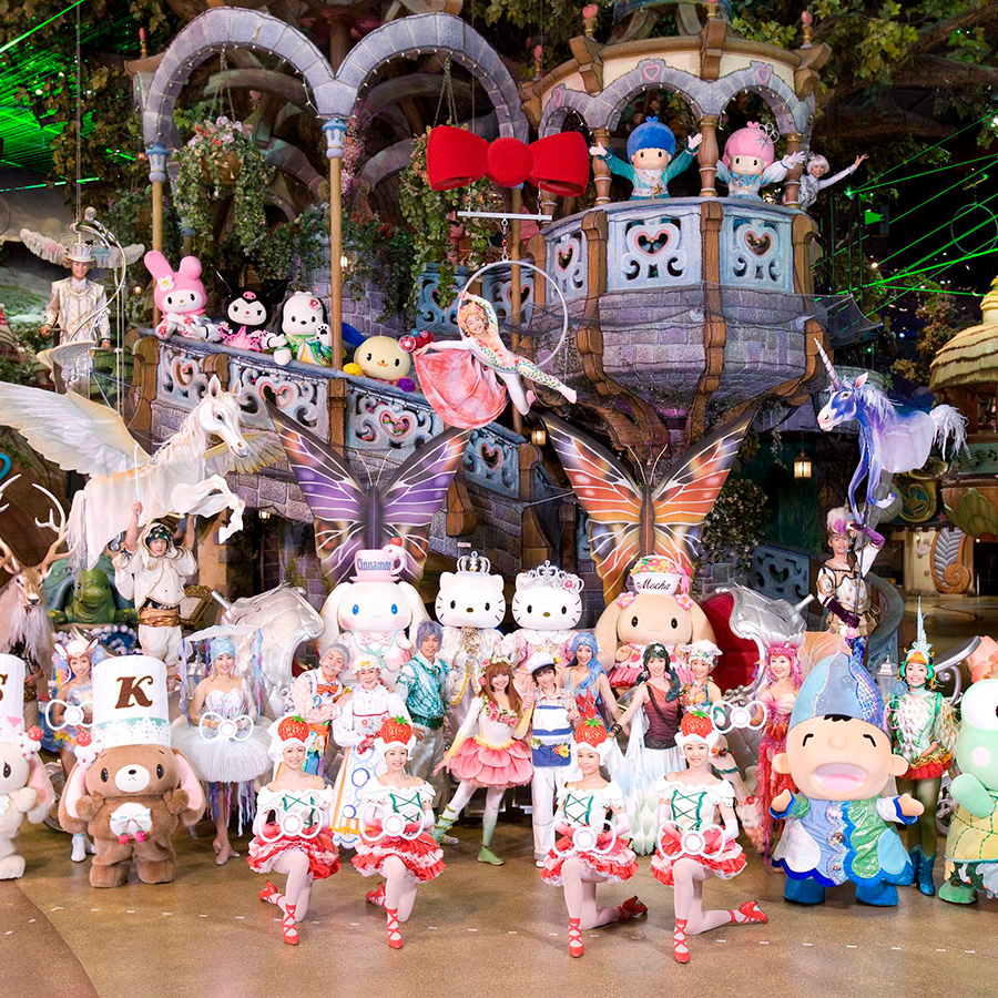 サンリオピューロランド