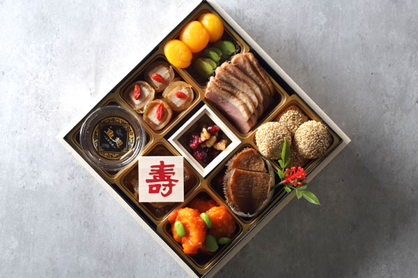 三の重（中華）